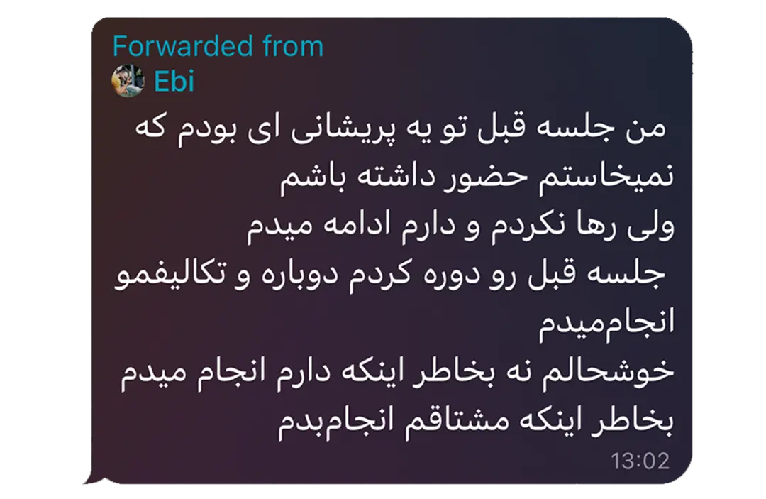 nazar-club-2-e1758498974398