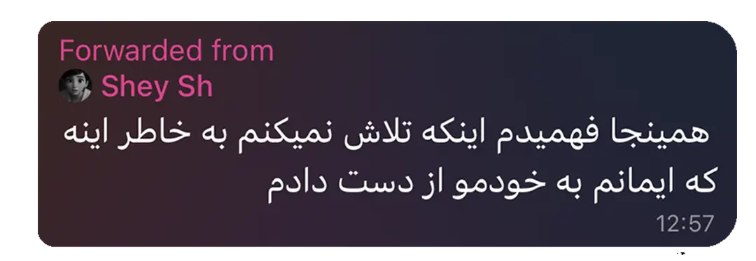 nazar-club-6-e1758498942188