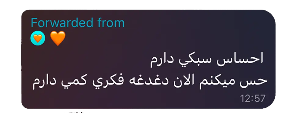 nazar-club-7-e1758498914415