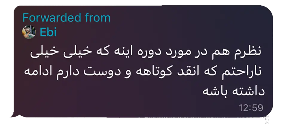 nazar-club-8-e1758498796408